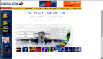http://www.ben-gurion-airport.co.il
