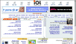 http://www.iol.co.il