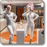 ���� - ����� �����, Hermes, Frette