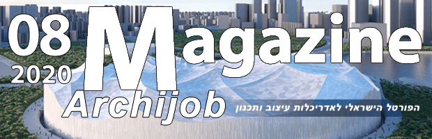 newsletter 202006