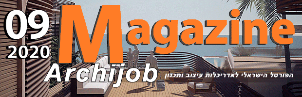 newsletter 202006