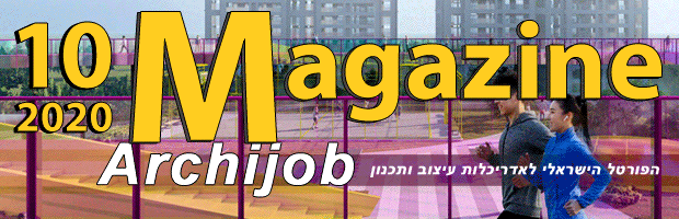 newsletter 202006