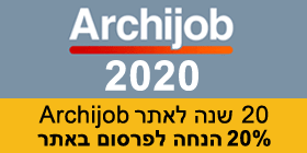 nl_2020_02_1...