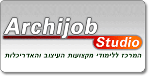 Archijob studio