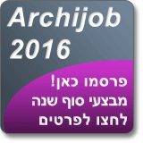 ����� ���� Archijob