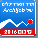 ����� ��� ��������� �� Archijob - ��� 2016