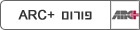 ����� ��� ���� - Arc+ forum