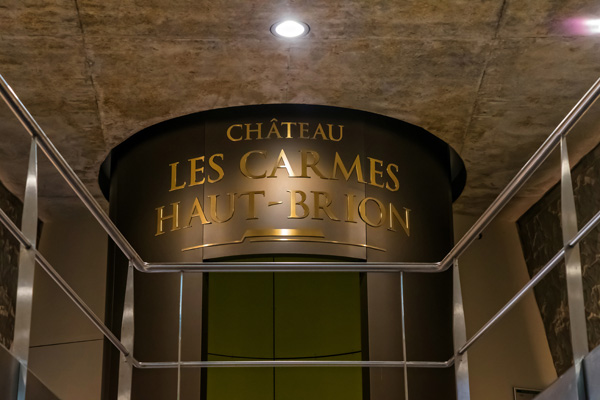 Chateux les Carmes Haut-Brion  ��� ���������� ������