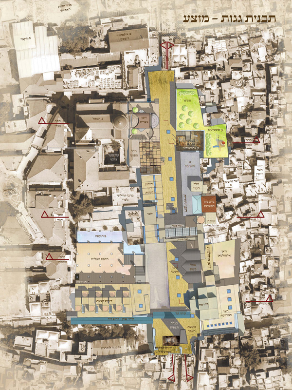 Hi[gh] Jerusalem