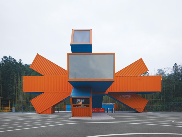 Design: LOT-EK, Photography: Noah Sheldon