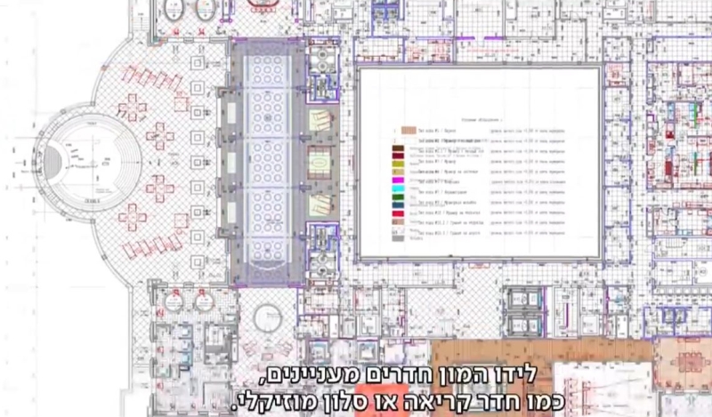צילום מסך מתוך You Tube