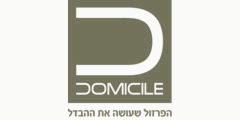 ������� / Domicile