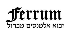 Ferrum - ���� ������� �����