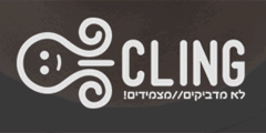 ����� ������ - CLING