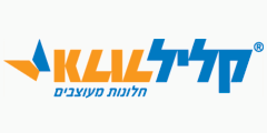 ���� - Klil