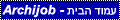 Archijob - ���� ����