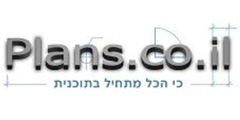 ����� - ������ ���� - Plans