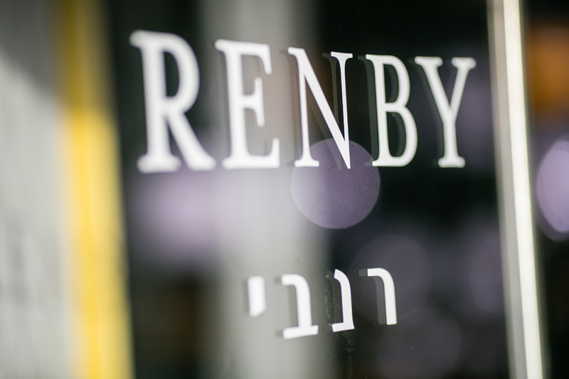 ���� ���� ���� Renby