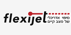 Flexijet