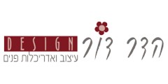 ��� ��� Dordesign