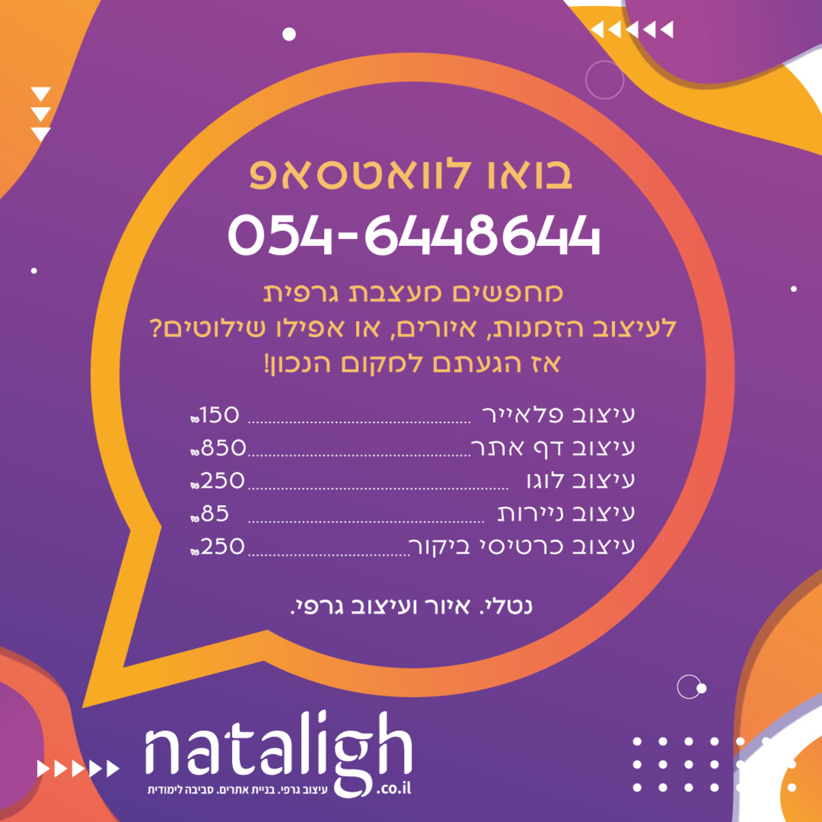  ����� ���� | ����� ����� | ����� ������� 