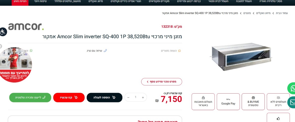  ���� ���� ����� 4 ��  