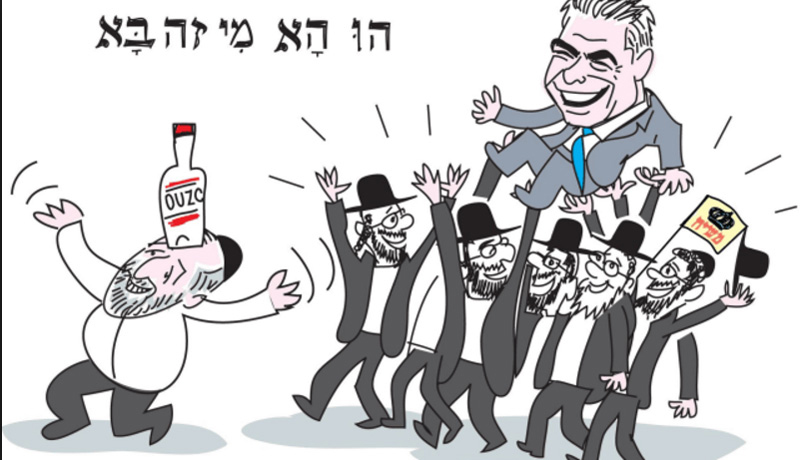 עמוס בידרמן, קריקטורה יומית, 22/1/2018,