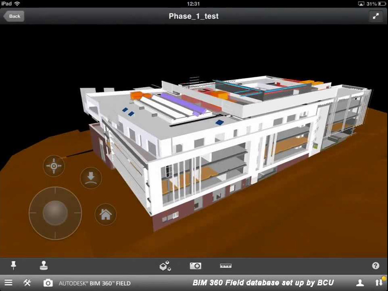 צילום מסך מתוך תוכנת BIM360