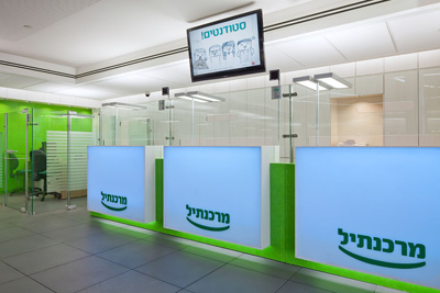 בנק מרכנתיל סניף בהוד השרון. צילום: שי אפשטיין