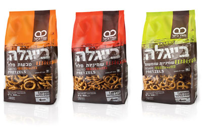 אריזות בייגלה של מאיר בייגל