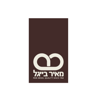 עיצוב לוגו מאיר בייגל