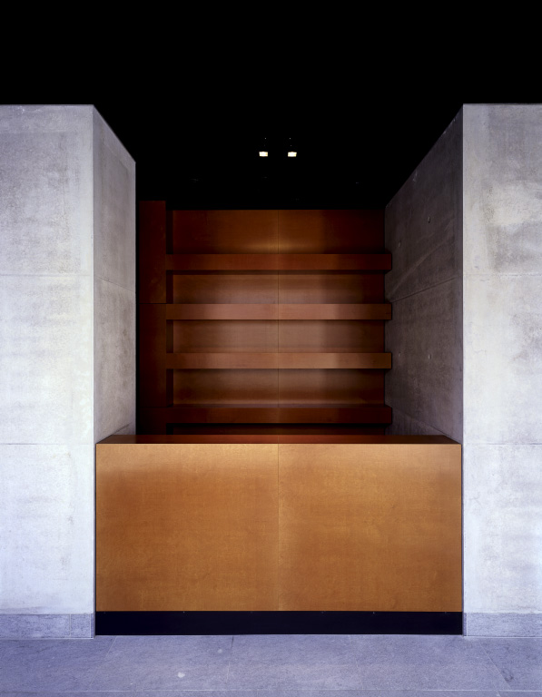 photography Copyright: Christian Gahl