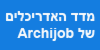 ��� ��������� �� Archijob: ��� �� 11 ���� ������ ���������