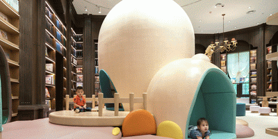 Neobio Family Park in Shanghai - English Version
