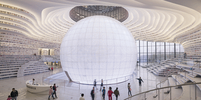 More Than meets The Eye - Tianjin Binhai Library By MVRDV - English Version