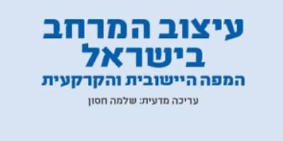 ����� ����� ������, ���: ����