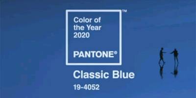 ���� ����� ������ �� ���� ����� ���� ����� ���� 2020