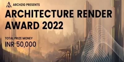 Archzig Render Awards 2022