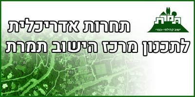 ����� ��������: ���� - ����� ����� ����� �����