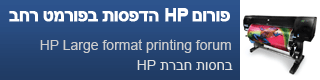 ����� HP ������ ������ ���
