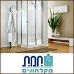 חמת מקלחונים