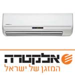 אלקטרה